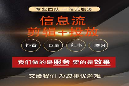 微信信息流广告如何助力品牌增长
