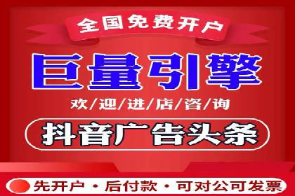 案例分享：SEM优化师如何实现关键词优化